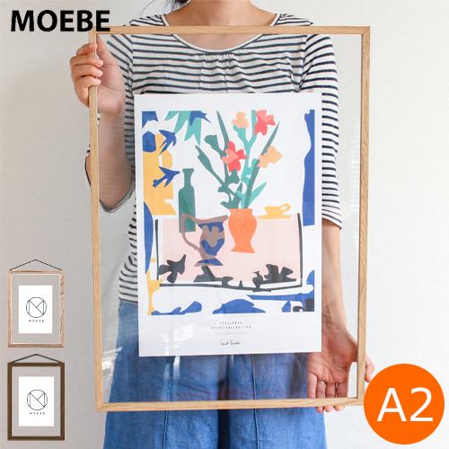 MOEBE ＼2/27-3/1はP10倍／ MOEBE ムーベ フレーム FRAME A2 オーク