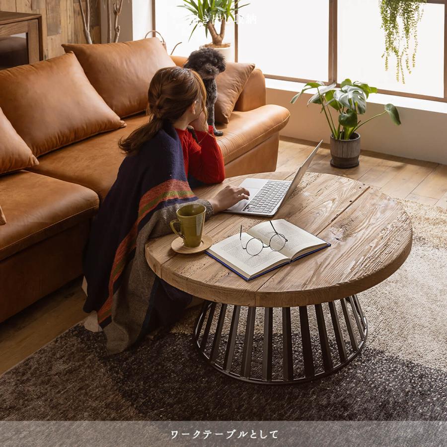 テーブル センターテーブル コーヒーテーブル 丸型 丸 パイン 食卓