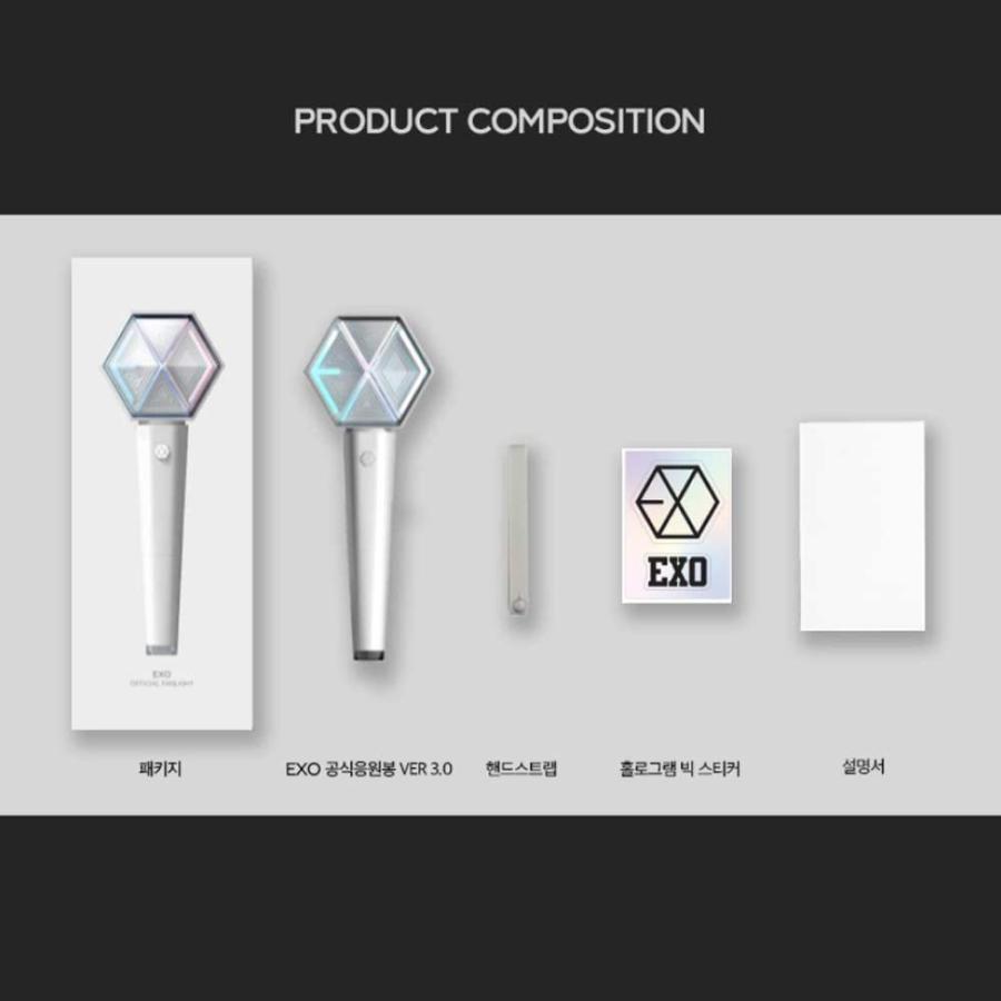 特典トレカ付き! EXO 公式ペンライト ver.3 / official light stick