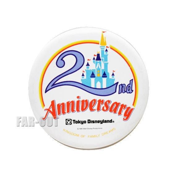東京ディズニーランド 2周年記念 1985年 アニバーサリー