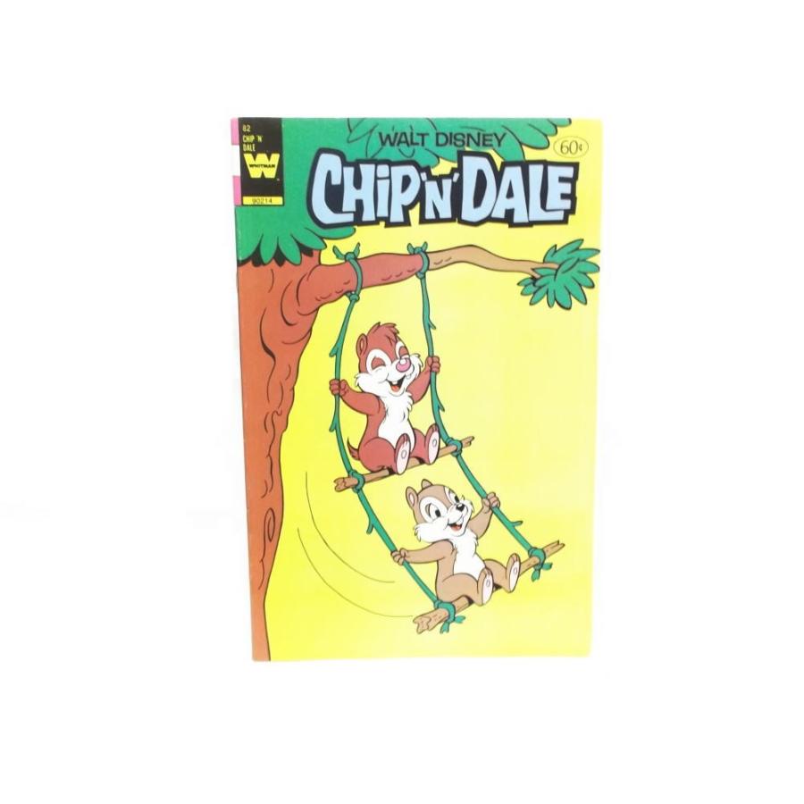 チップ&デール コミックブック 木の枝でブランコ 表紙 WHITMAN 1984年