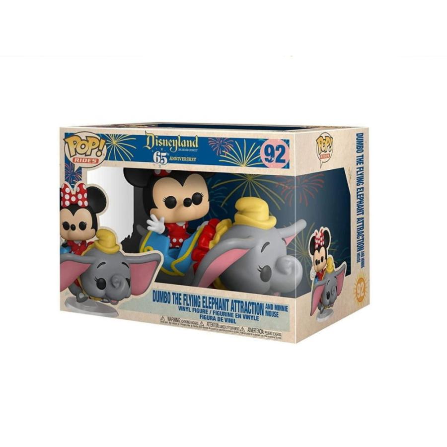 空飛ぶダンボ ミニー FUNKO POP RIDES ! ファンコ ビニールフィギュア