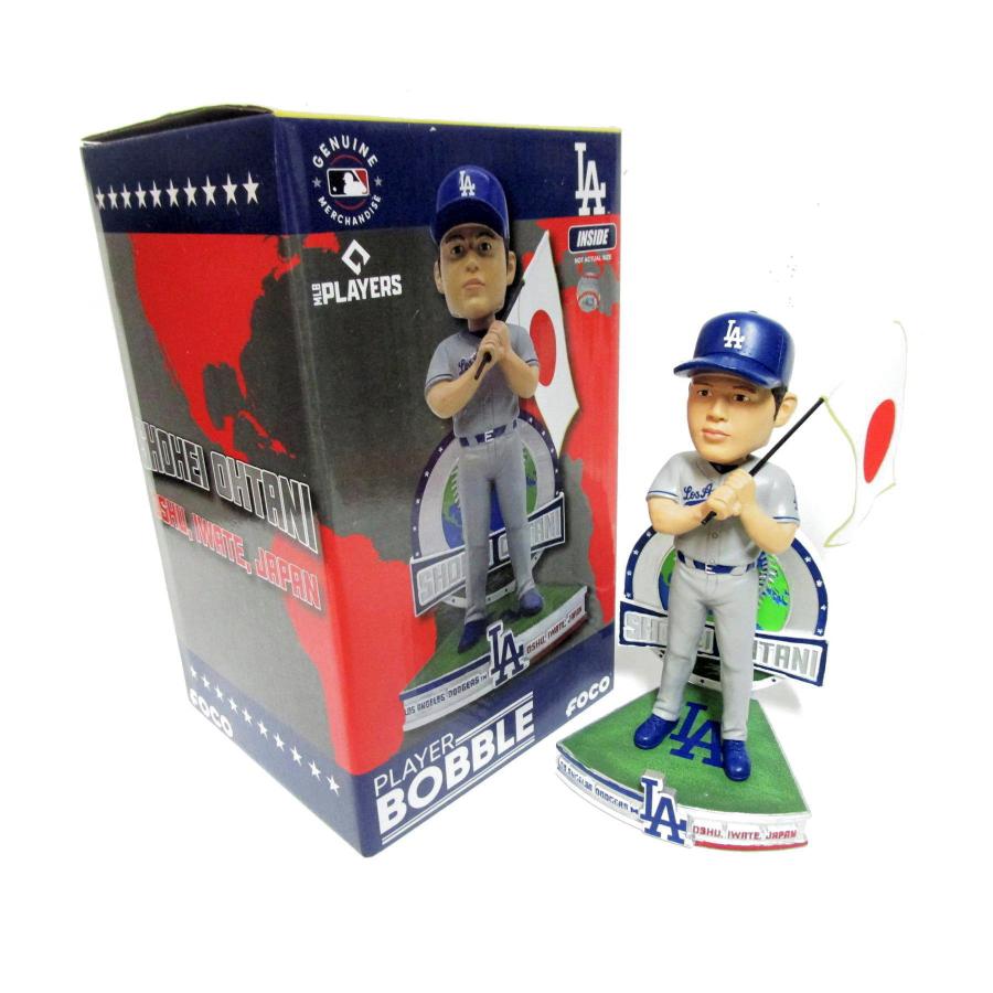 ドジャース 大谷翔平 日の丸 岩手県 奥州市 2024年 限定424体