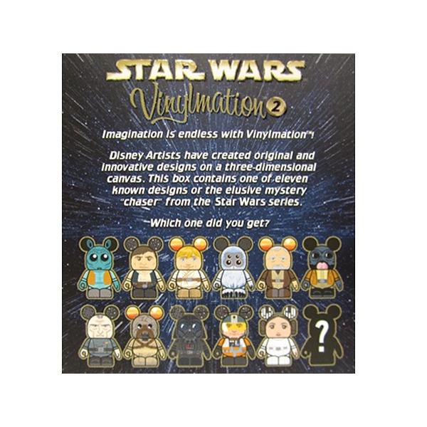 ディズニー Vinylmation バイナルメーション スター・ウォーズ