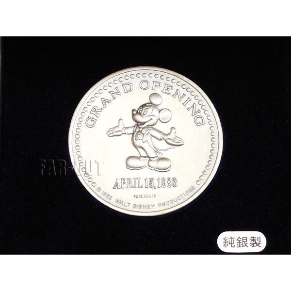 東京ディズニーランド エンブレム 1983年開演 東京ディズニーランド