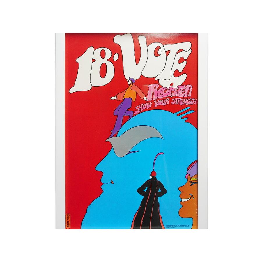 ピーター・マックス Vote 18 大統領選挙 オリジナルポスター 1972年