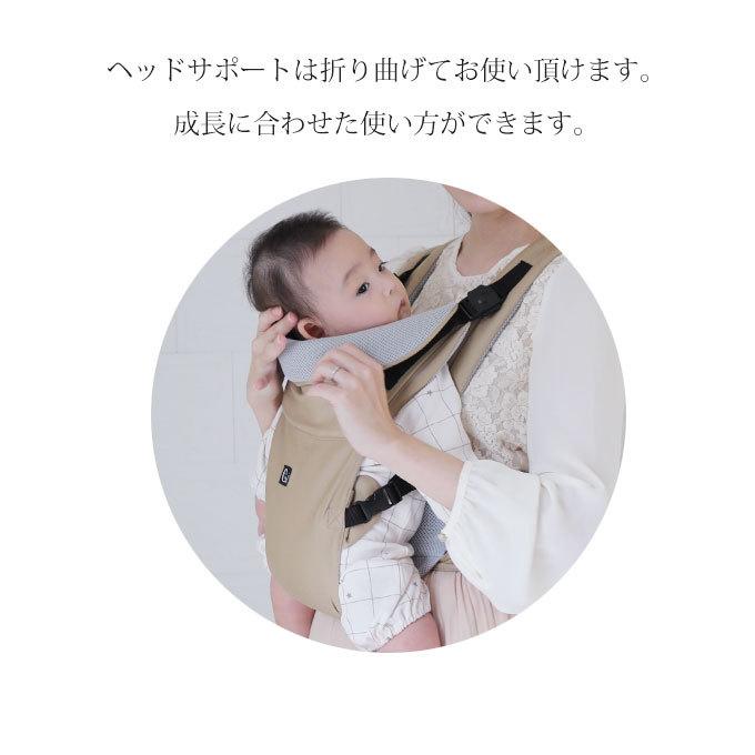 日本製 だっこ紐 ファムキャリー ベビーキャリア ファムベリー 抱っこ