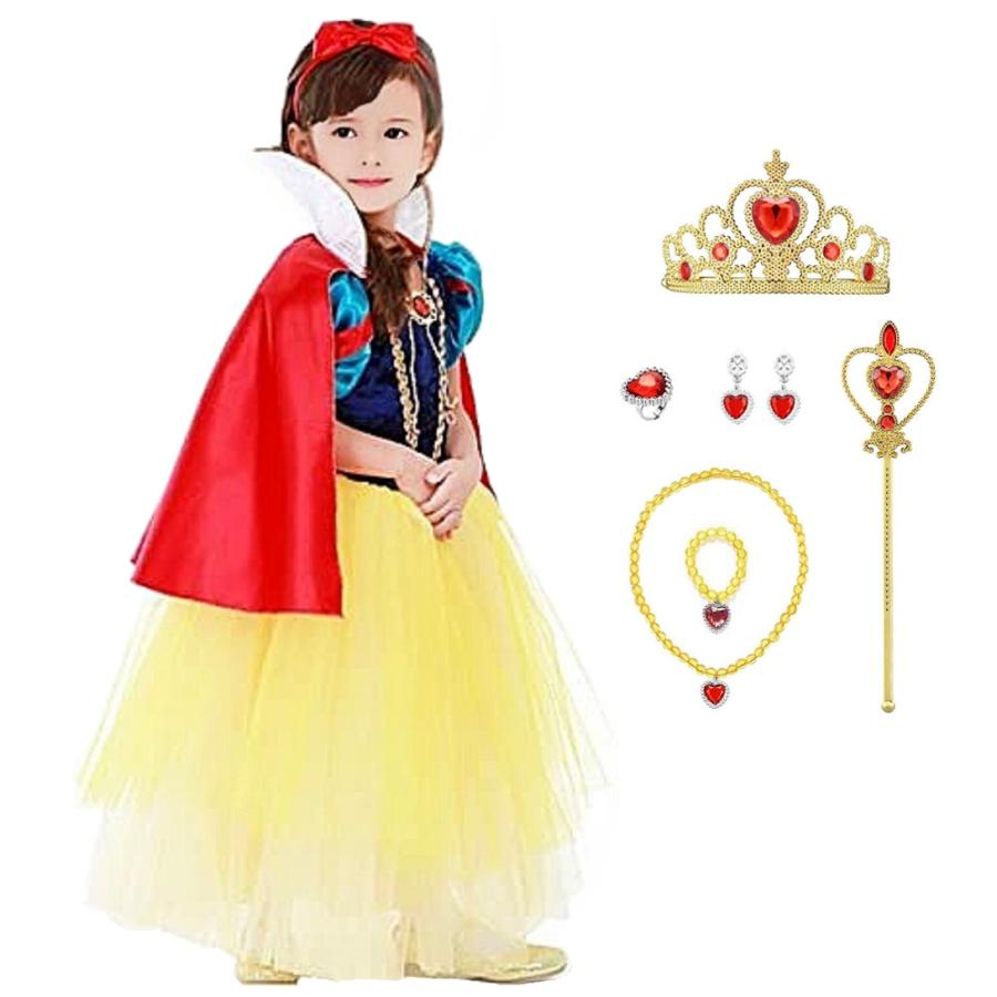 白雪姫 ドレス 子供 コスプレ 衣装 豪華9点 セット ( マント
