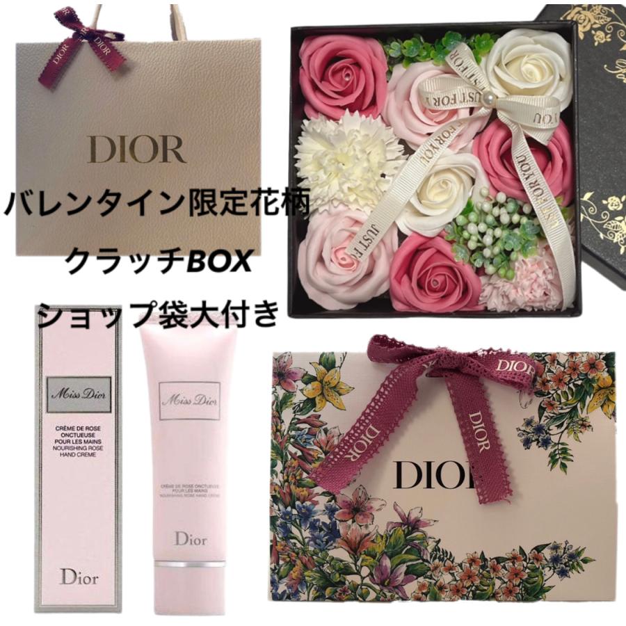 Christian Dior（クリスチャン・ディオール） 母の日 DIOR ディオール