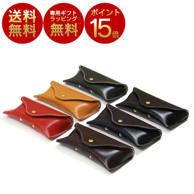 White House Cox メガネケース Whitehouse Cox（ホワイトハウス