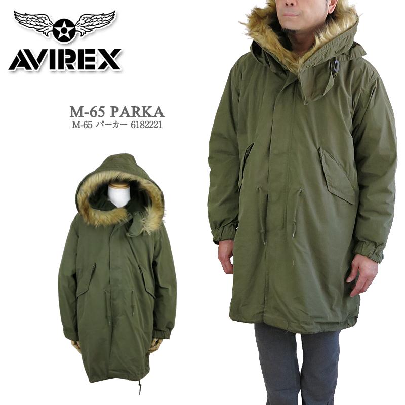 AVIREX（アヴィレックス） アビレックス 6182221 M-65 PARKA モッズ