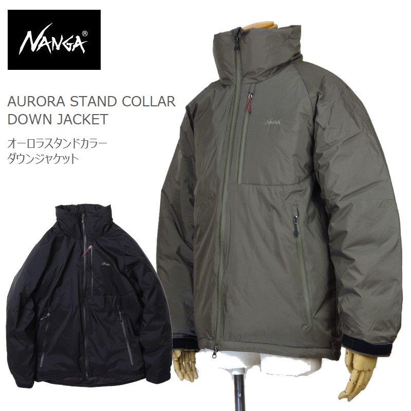 NANGA（ナンガ） 30％OFF NANGA AURORA TEX STAND COLLAR DOWN JACKET