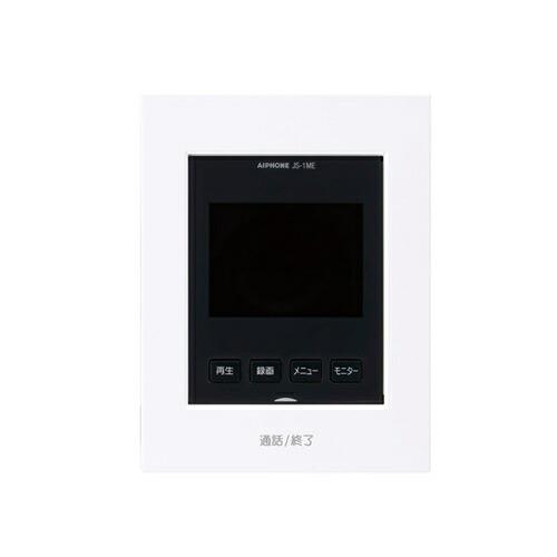 アイホン（aiphone） テレビドアホンセット(録画機能付き) ROCO