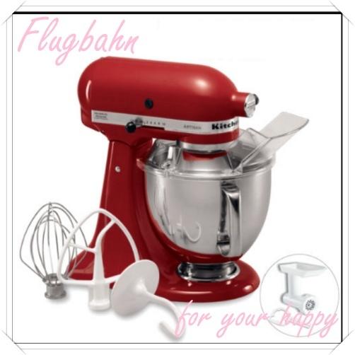 KitchenAid（キッチンエイド） アルチザン スタンドミキサー 4.8L