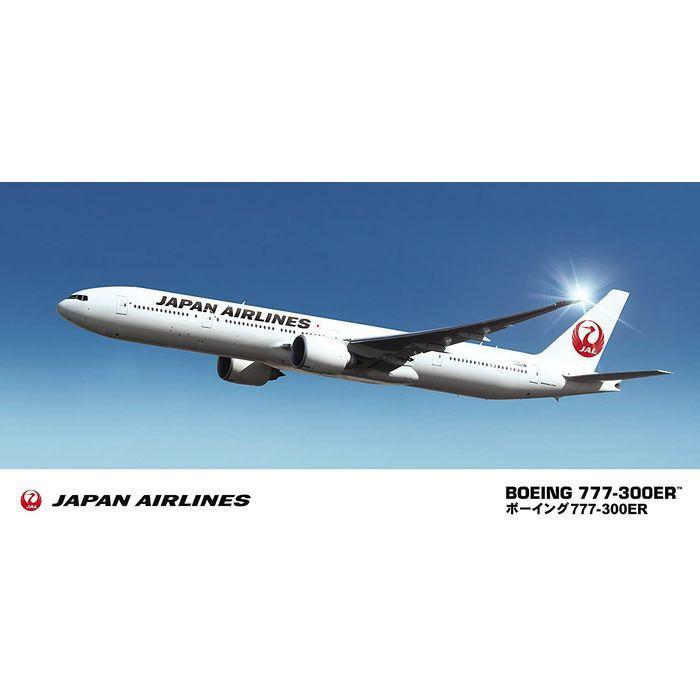 1/200 日本航空 B777-300ER ボーイング777-300ER JAL プラモデル 模型