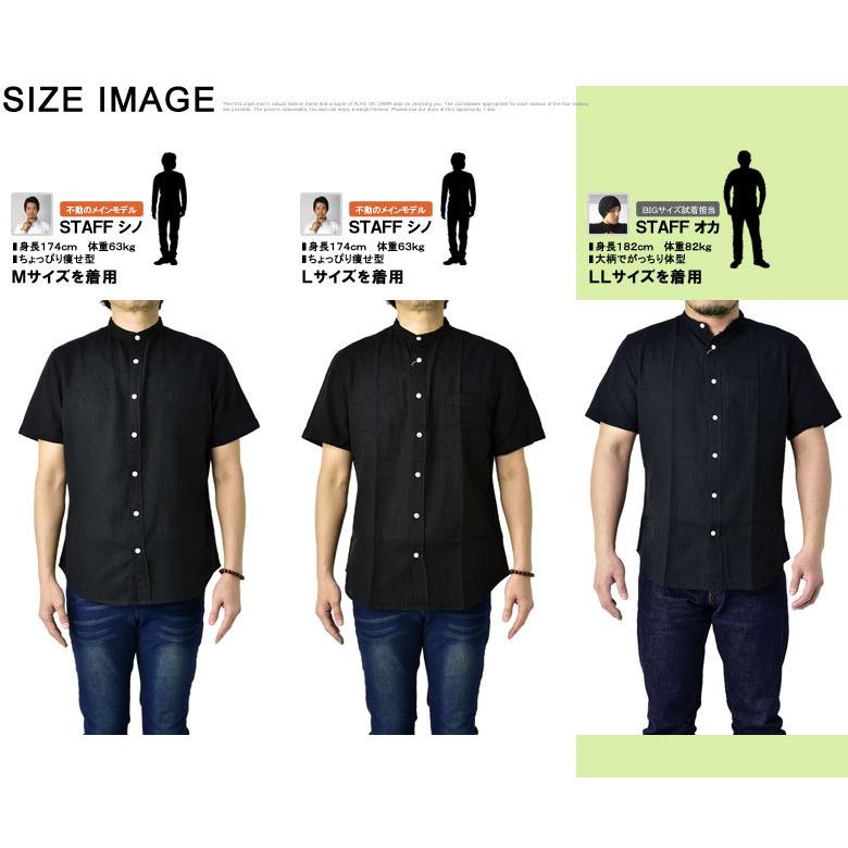 FLAG ON CREW 麻混バンドカラーシャツ メンズ 半袖シャツ リネンシャツ