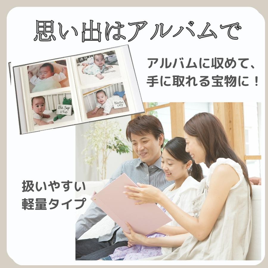 アルバム 大容量 写真 L判 6冊セット写真 1200枚 1冊200枚 クラフト紙