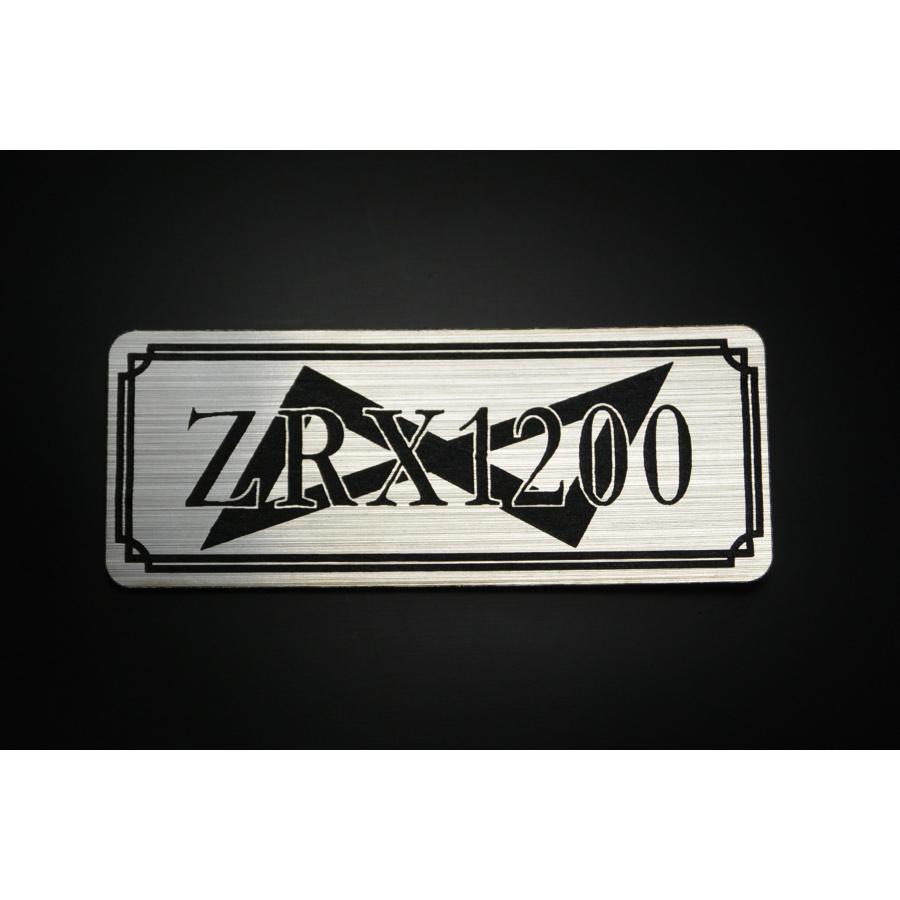 E-41-2 ZRX1200DAEG 銀/黒 オリジナル ステッカー ZRX1200ダエグ