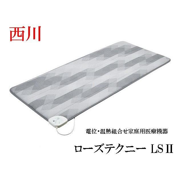 ローズテクニー 京都西川 敷マットNR-15 D 京都西川 ローズテクニー NR