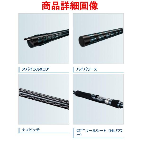 シマノ（SHIMANO） 爆買 (取寄せ 5月末頃メーカー生産予定) ☆シマノ