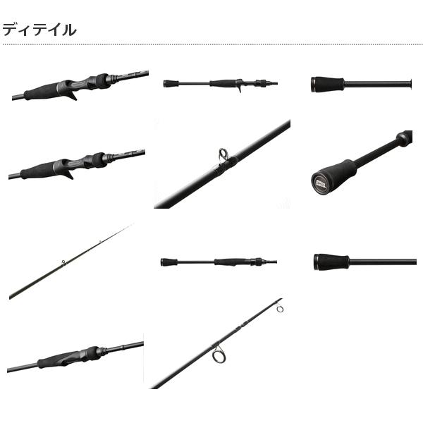 Abu Garcia（アブガルシア） （17年3月新商品） バスフィールド BASS