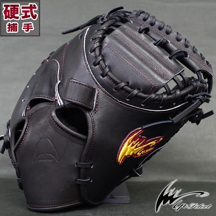 607 アイピーセレクト アルモニーア 極美品 硬式 キャッチャーミット