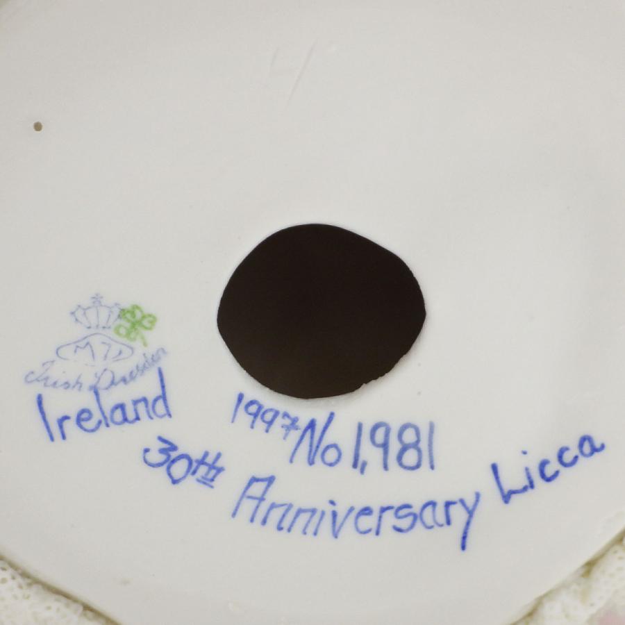 アイリッシュドレスデン リカちゃん 30周年記念 1997年 限定品