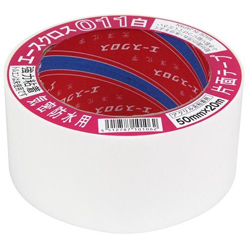 エースクロス 011 白 50mmx20m 気密・防水用片面テープ