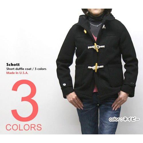 Schott N.Y.C（ショット） Schott ショートダッフルコート レディース