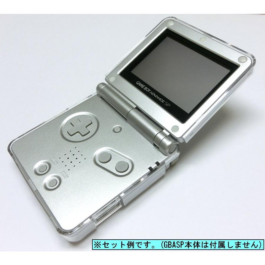 GBA SP 本体用 クリスタルケース : ジーテイクドットコム - 通販