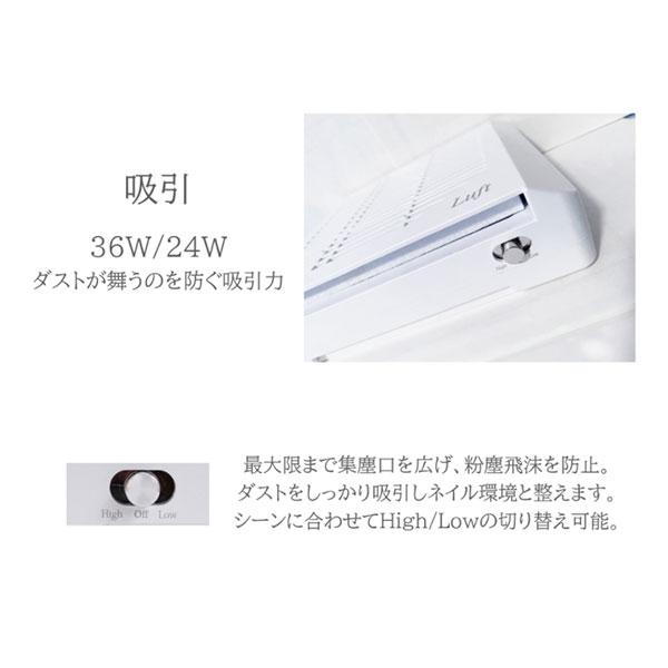 SHAREYDVA シャレドワ ワイヤレスダストコレクター Luft(ルフト) 充電