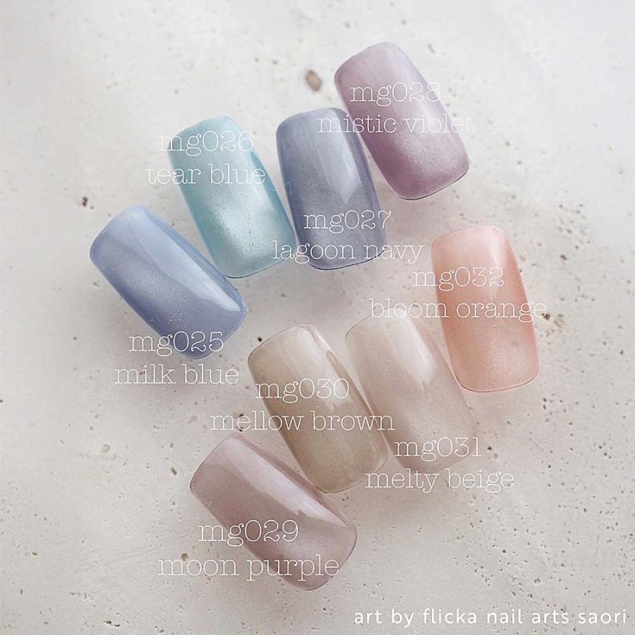 flicka nail arts フリッカマグジェル ドリーミーミストマグ 8色セット