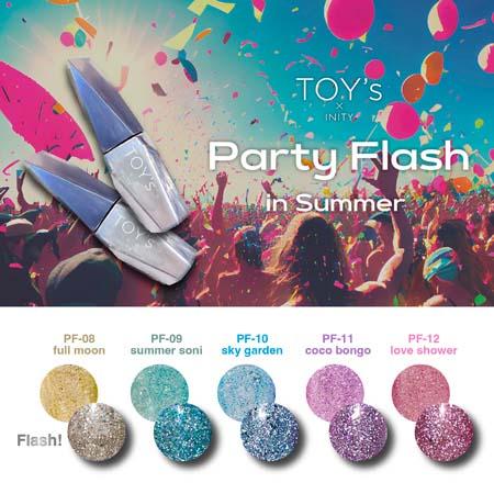 TOY's × INITY パーティーフラッシュ インサマー 全5色 12ml
