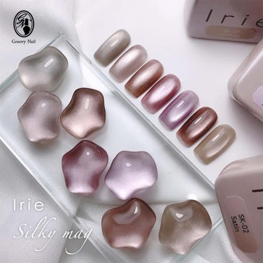 Irie アイリー シルキーマグ 12g 全7色 超微粒子 スキンカラー