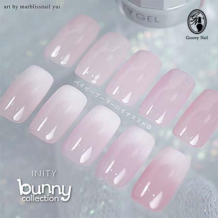 INITY アイニティ ハイエンドカラー バニーコレクション 全5色 3g BN