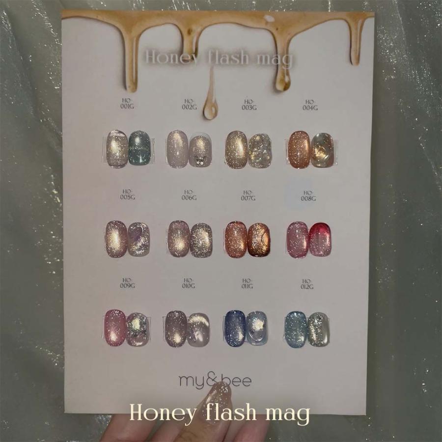 マイビー my&bee ハニーフラッシュマグ 全12色 HO-001G〜012G 8ml