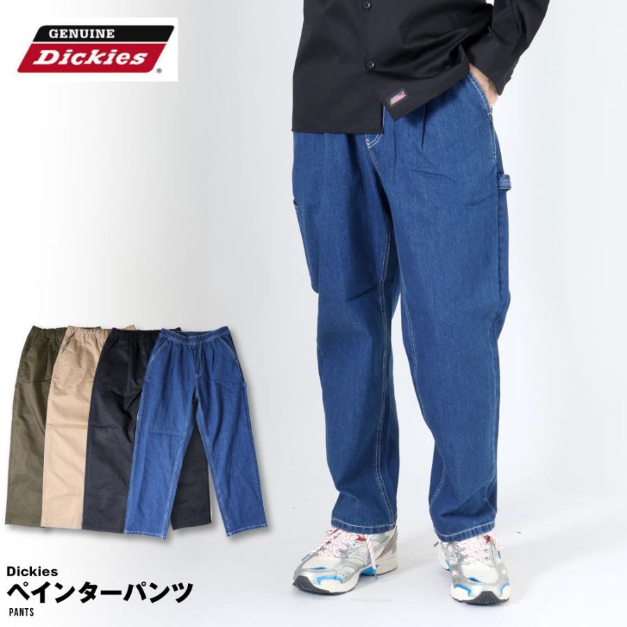 Dickies（ディッキーズ） GENUINE DICKIES ペインターパンツ チノパン