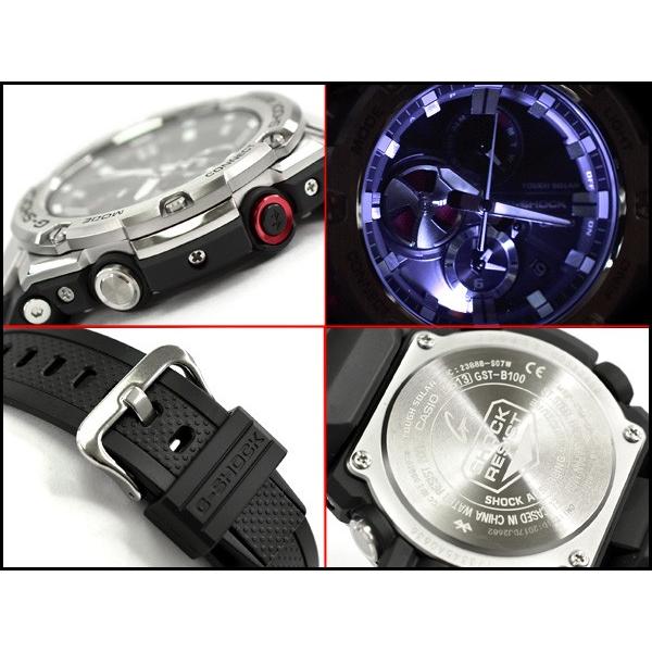 G-SHOCK Gショック G-STEEL Bluetooth カシオ 腕時計 ソーラー