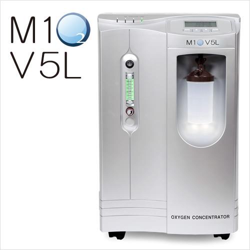 酸素発生器/酸素濃縮器 M1O2-V5L エムワンオーツーV5L 家庭用〜業務用