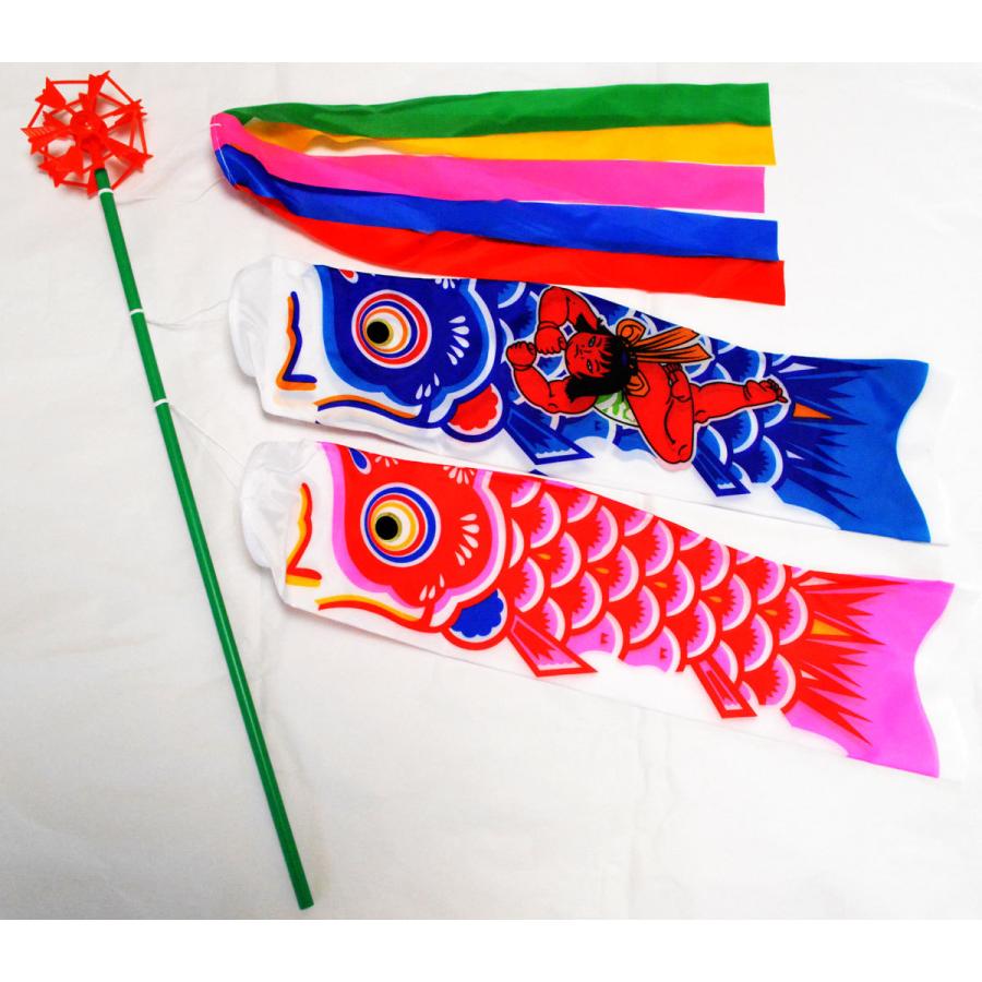 ミニ鯉のぼり【北寿】50cm金太郎付きミニ鯉セット ※赤矢車・グリーン