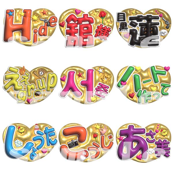 2026年2月】嵐グッズのおすすめ人気ランキング - Yahoo!ショッピング