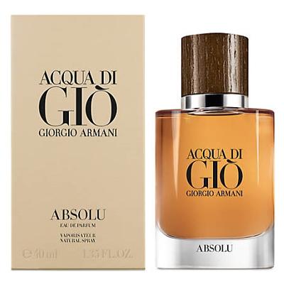 GIORGIO ARMANI 並行輸入品 ジョルジオ アルマーニ アクア ディ ジオ