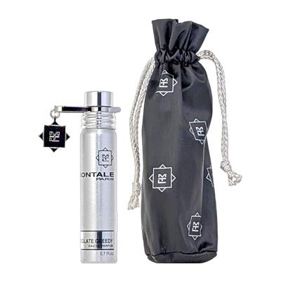 MONTALE PARIS（モンタル） 並行輸入品 MONTALE チョコレート グリー