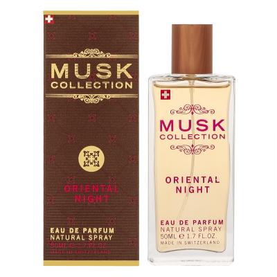 MUSK COLLECTION（ムスクコレクション） 並行輸入品 オリエンタル