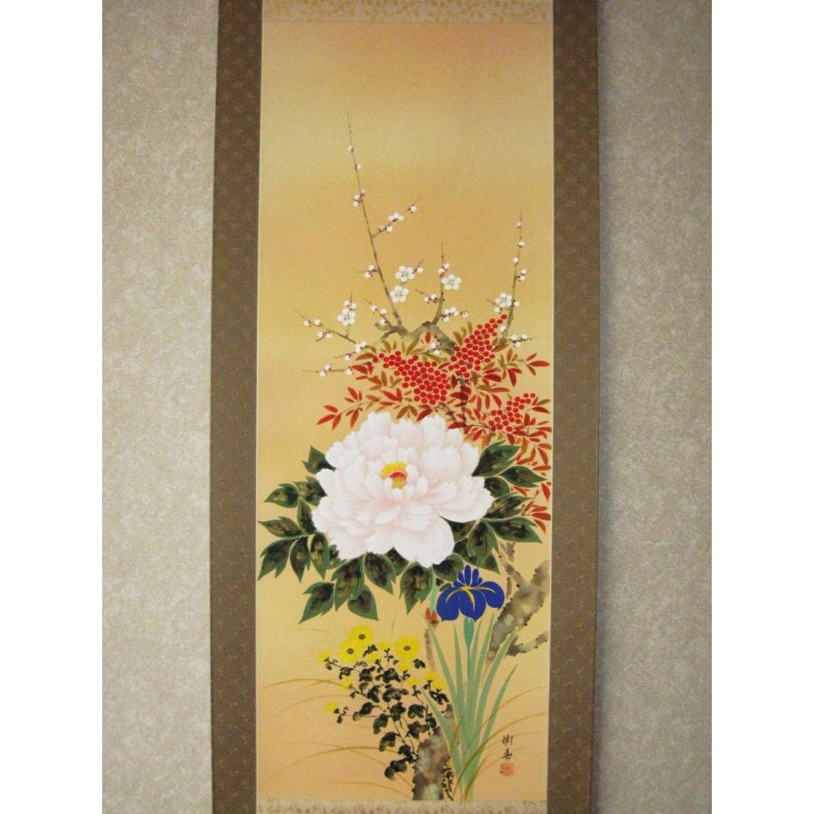 掛け軸 掛軸 四季草花 宮沢湖春 (真作・新品) : 掛け軸の専門店 香遊