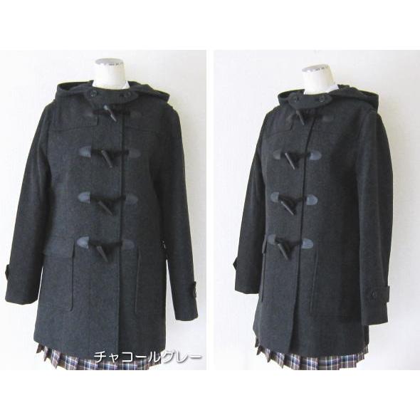 トンボ学生服 TOMBOW スクールコート 女子 ダッフルコート 紺 黒