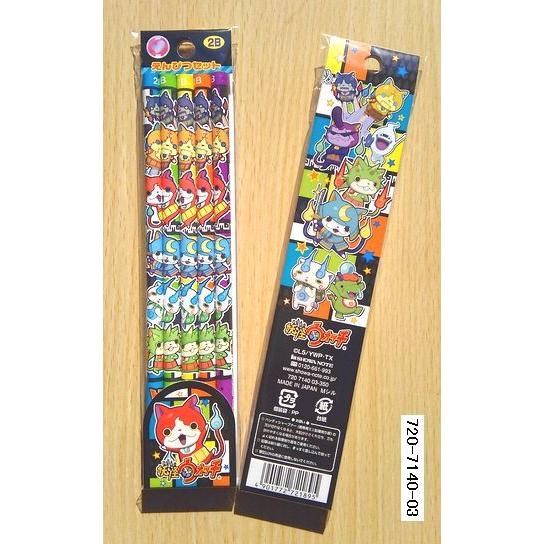任天堂（Nintendo） 【2014年秋】妖怪ウォッチ鉛筆5本組 2B ver.3
