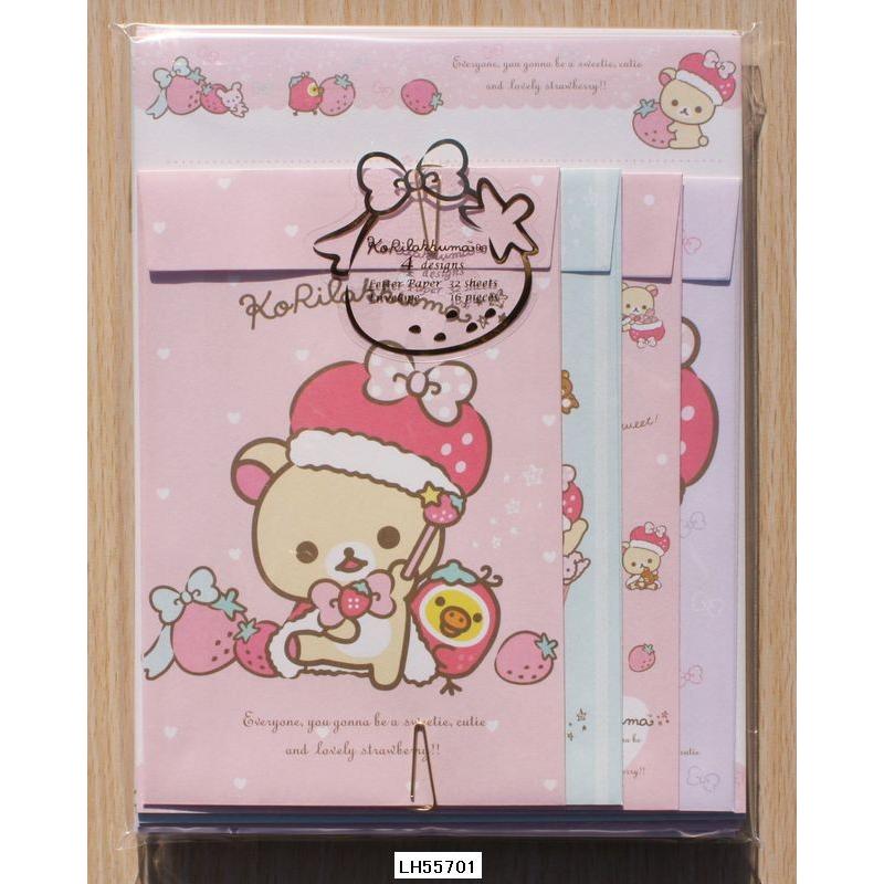 San-X（サンエックス） 2015年冬 リラックマ レターセット