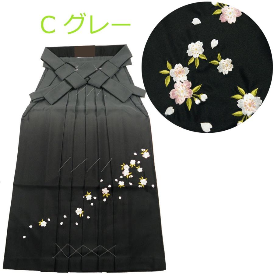 はかま 袴 単品 さくら刺繍入り ぼかし S〜LL 4サイズ 全5色 hs-1 : 和