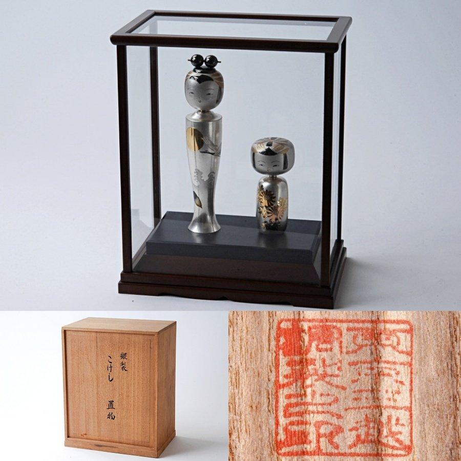 金工家作 純銀製独楽置物ガラスケース付駒の銀